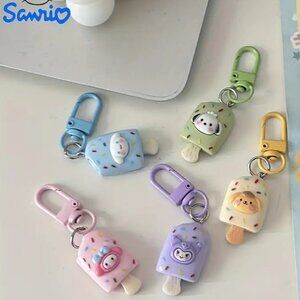 5 piece Set -  Sanrio Cream Keychain Charms